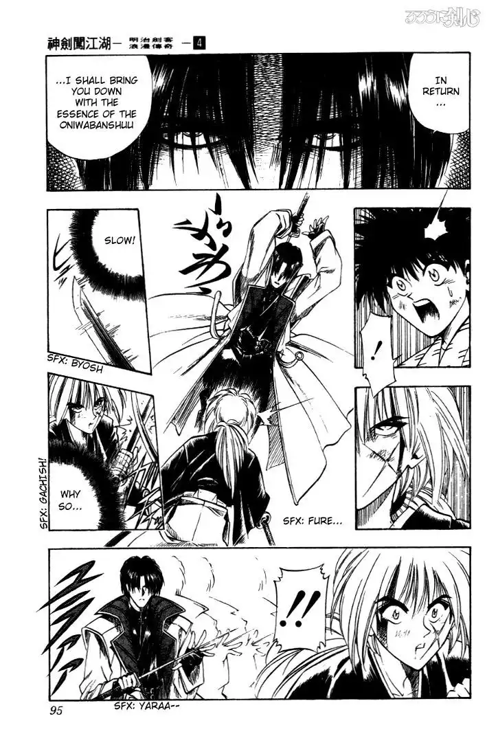 Rurouni Kenshin Chapter 27 9